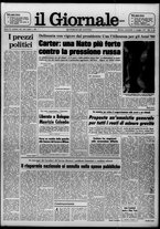 giornale/CFI0438327/1977/n. 105 del 11 maggio